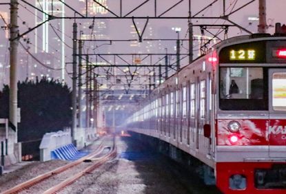 KAI Commuter Operasikan 28 Perjalanan Commuterline Tambahan Di Malam Pergantian Tahun 